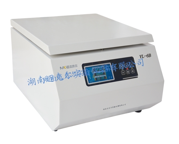 了解一下邁克爾實驗儀器有限公司VL-6B 低速離心機使用注意事項